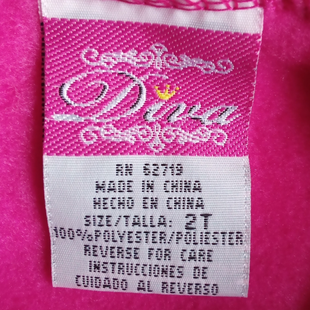 Diva - Picture 3 of 3